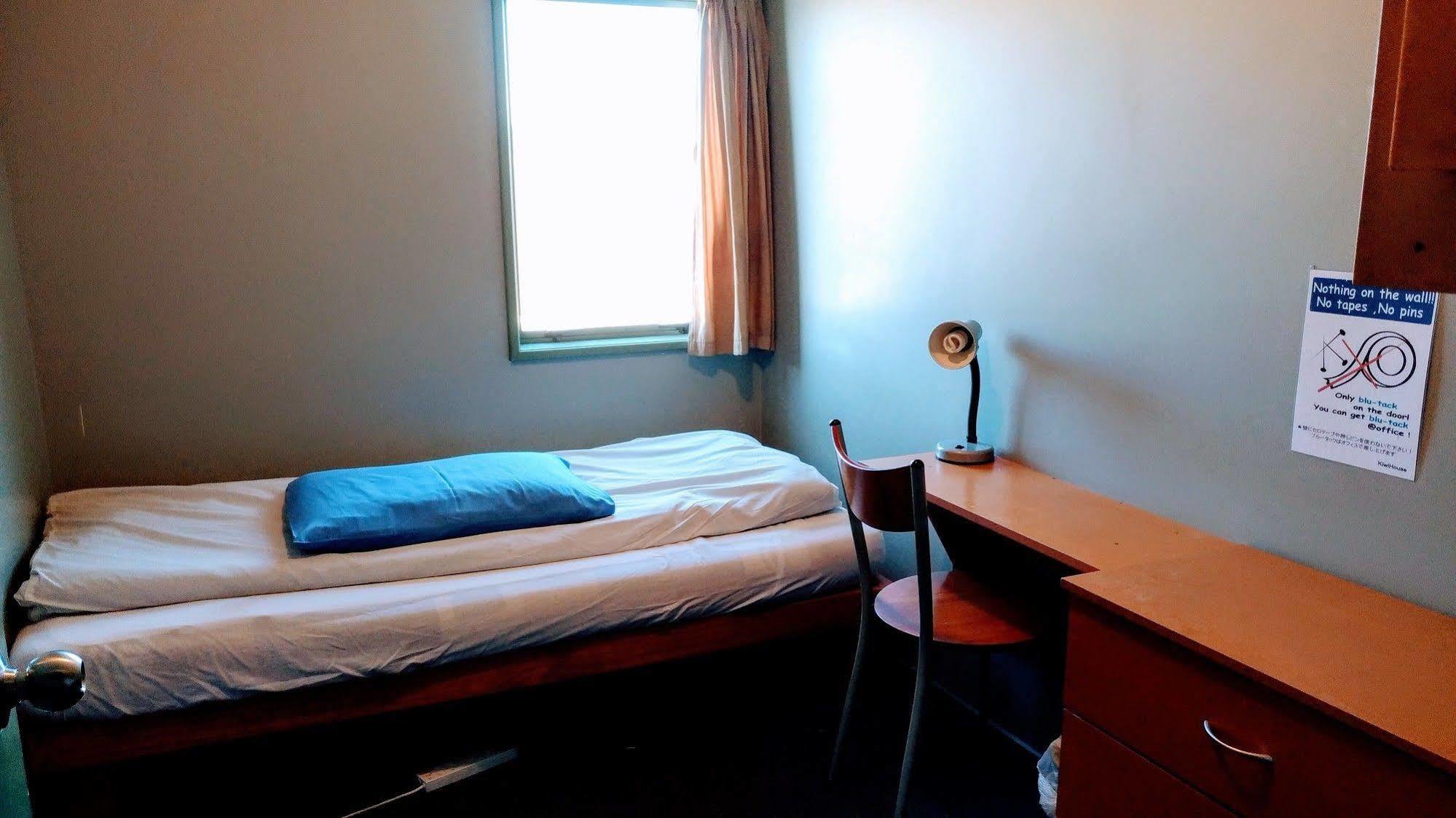 Kiwi House Hostel Christchurch Exterior photo